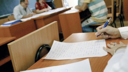 examen definitivat cluj