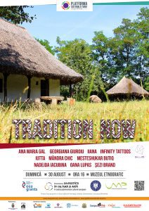 afis- tradition now2