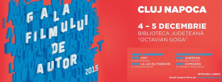 gala filmului de autor filme cannes cluj-napoca