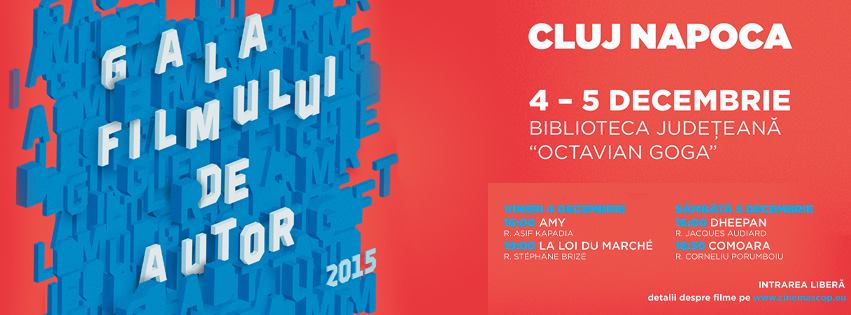 gala filmului de autor filme cannes cluj-napoca