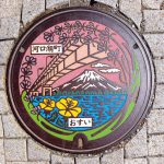 ufunk plaques egout japonaises 7