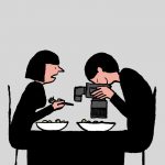 smart phone addiction technology modern world jean jullien 17 700
