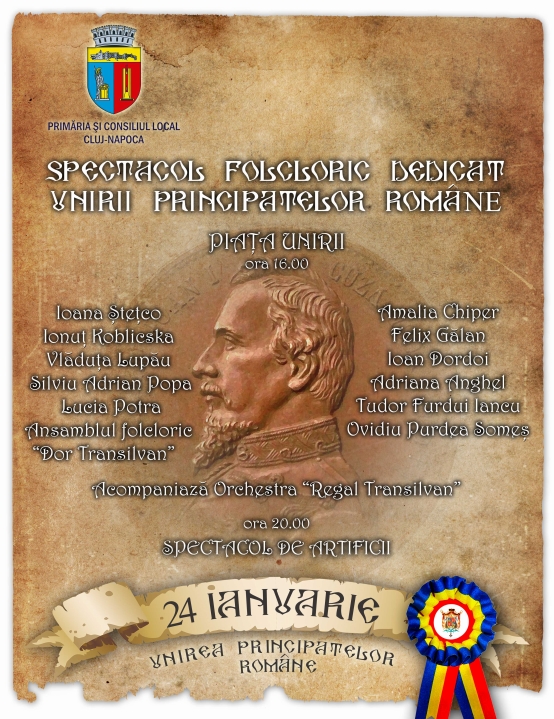 Ziua de 24 Ianuarie, sărbătorită la Cluj: Concerte, foc de artificii şi intrare liberă la patinoar