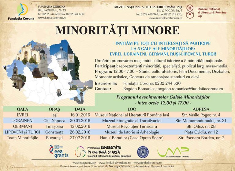 gala minoritatilor afis 0