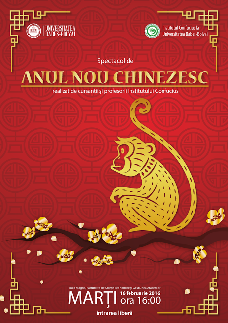 Anul Nou Chinezesc