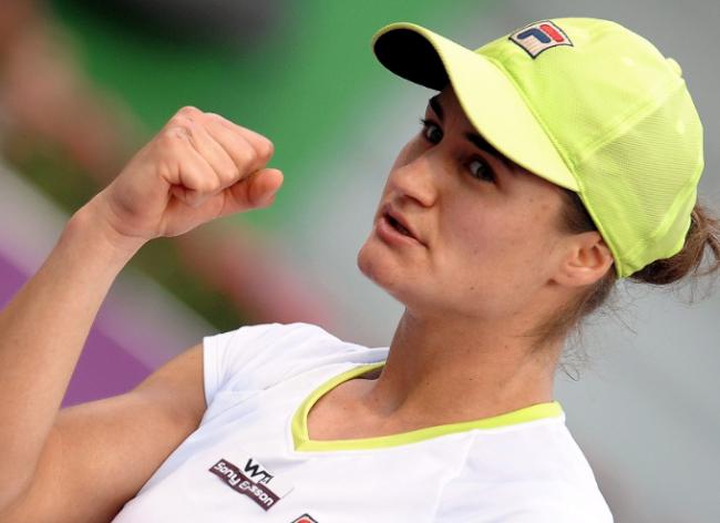 Monica Niculescu