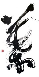 498142bb-4d9b-498d-8dd5-6f3be4460eb3