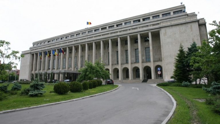 Guvernul Romaniei