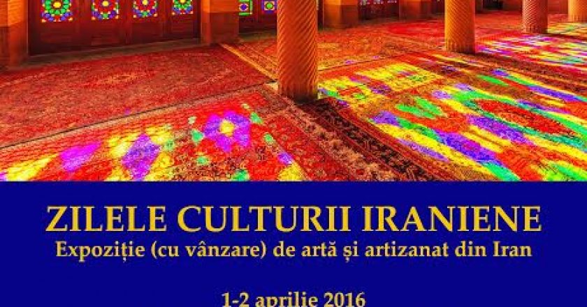 Zilele Culturii Iraniene