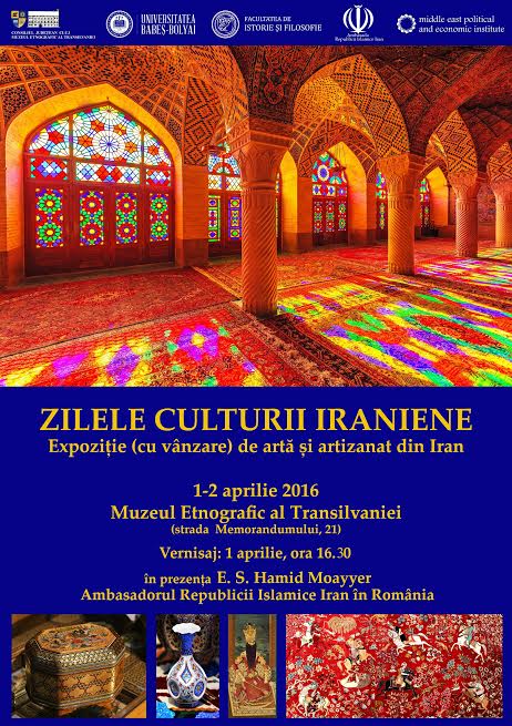 Zilele Culturii Iraniene