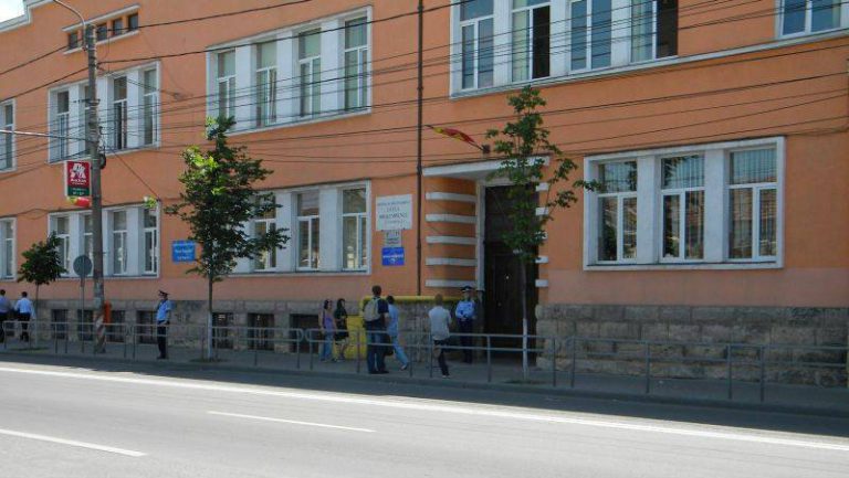 liceul mihai eminescu cluj