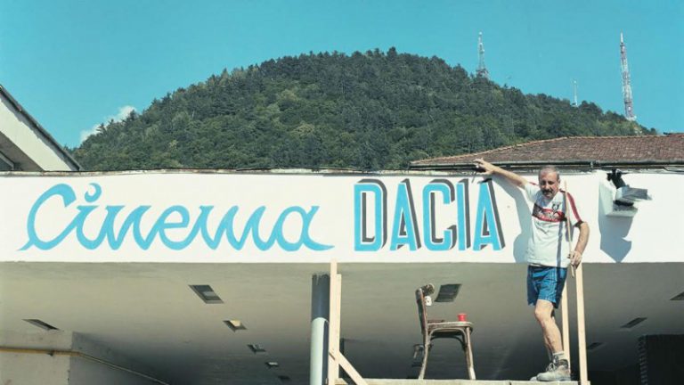 Documentare cu și despre cinema la TIFF 2016 2 cinema dacia tiff