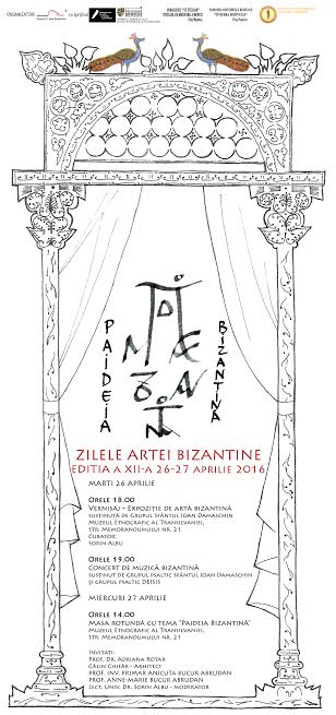 Zilele Artei Bizantine