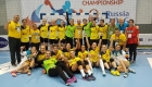 ROMANIA CM TINERET RUSIA 2016