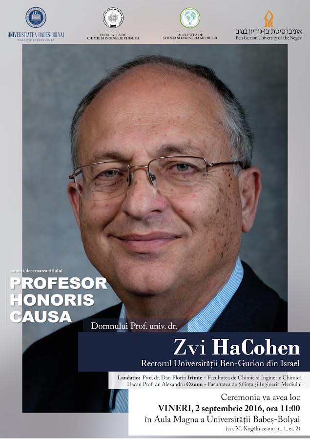 Zvi HaCohen