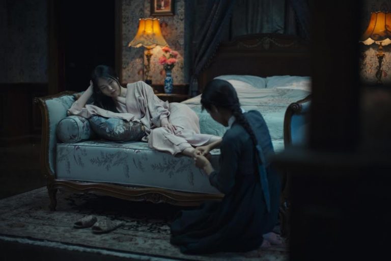 handmaiden