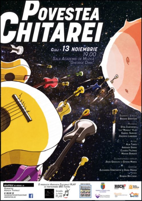 povestea chitarei