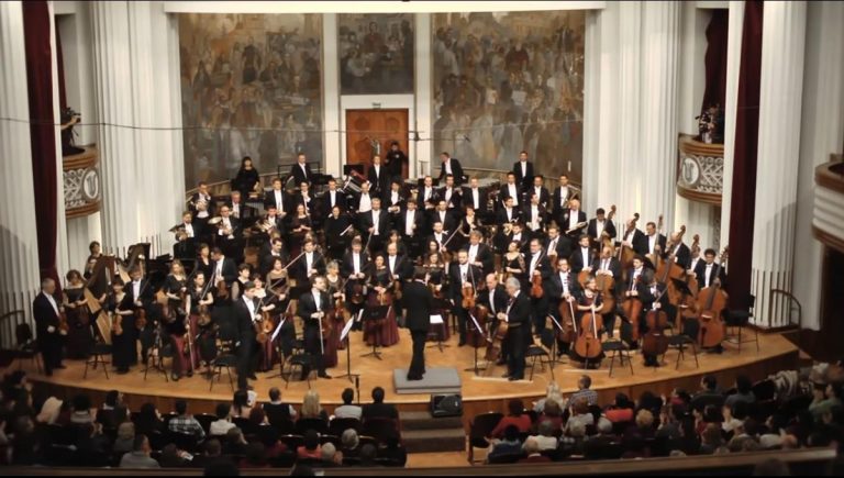 Filarmonica Transilvania