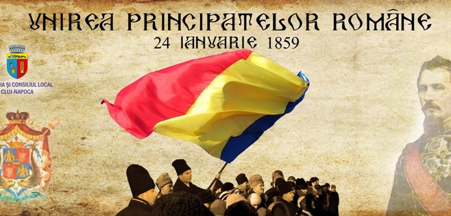 unirea principatelor romane