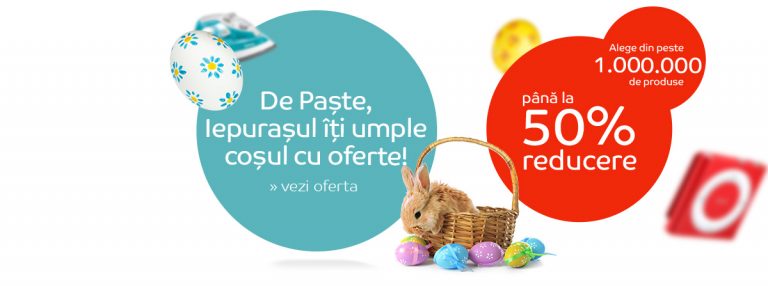 emag paste