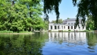 Parcul Central 2