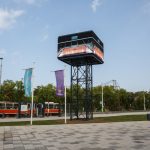 FIBA EuroBasket