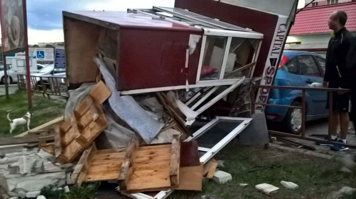 received_525379487802363