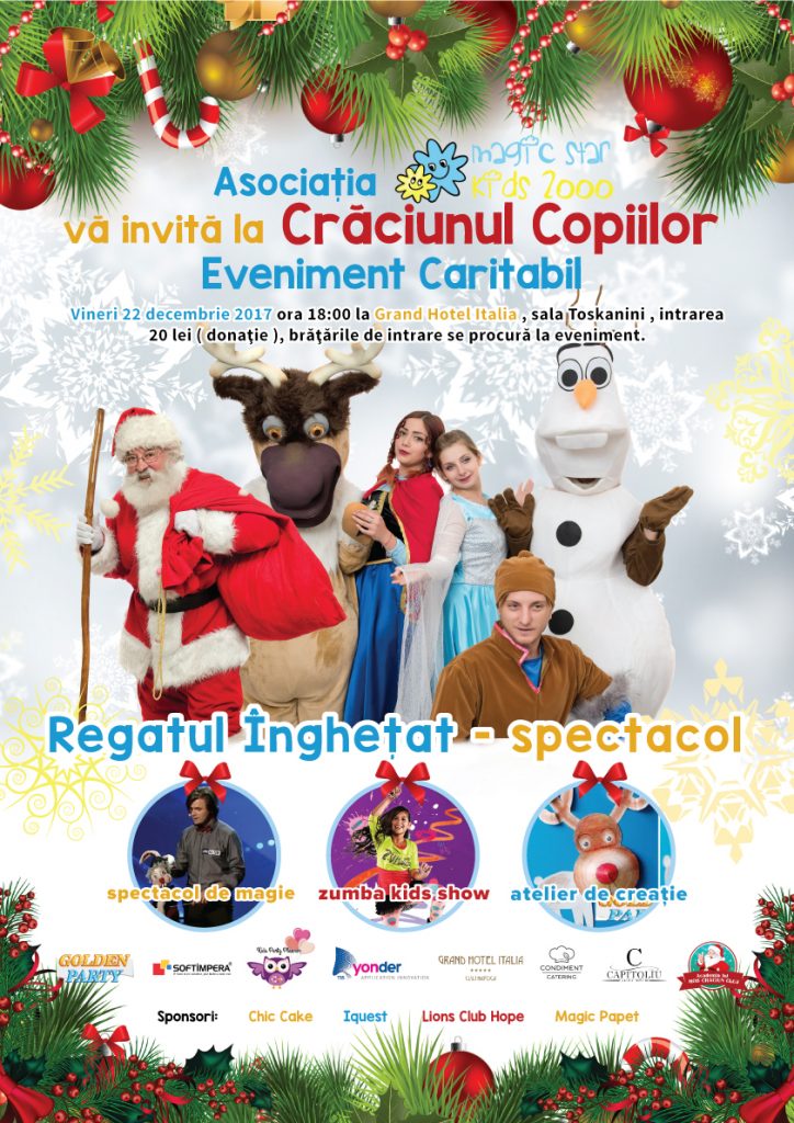 Crăciunul copiilor
