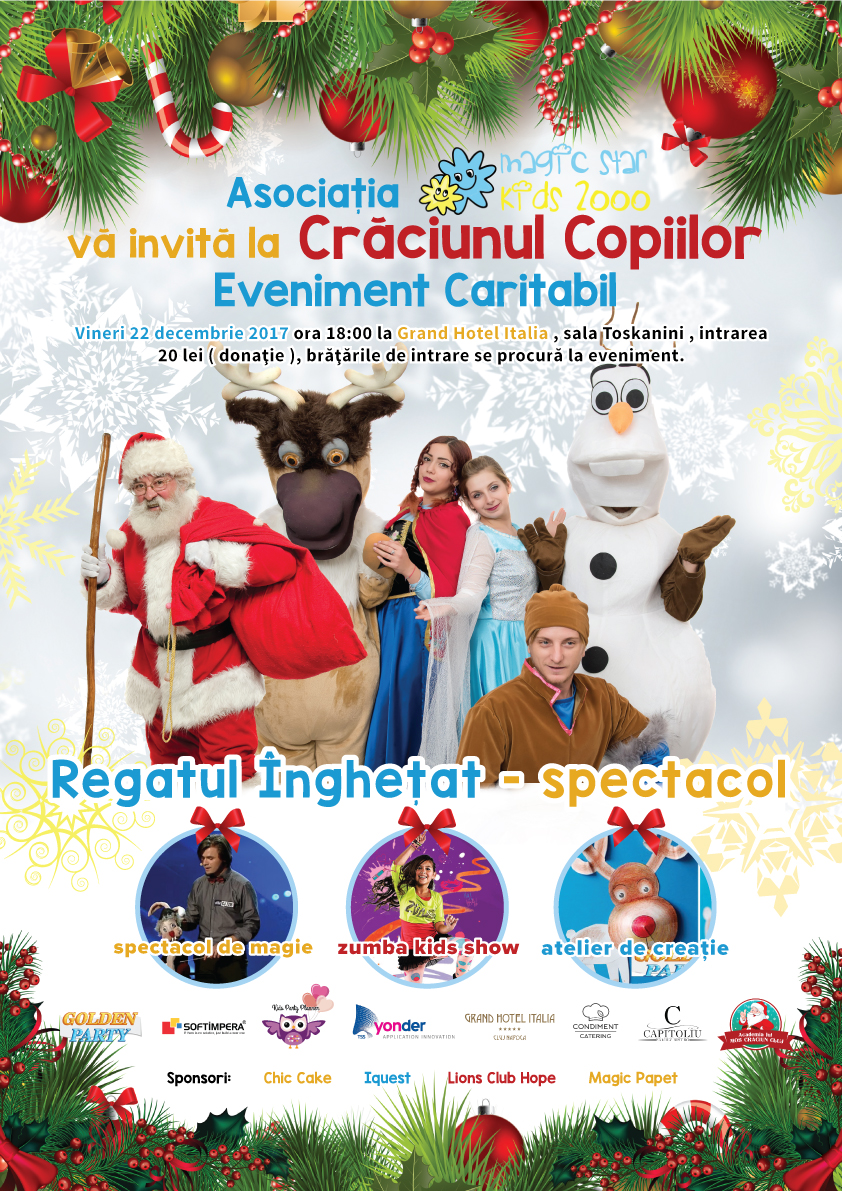Crăciunul copiilor