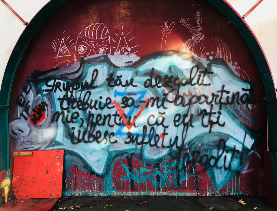 27066978_832564006931045_3117813219568516473_n