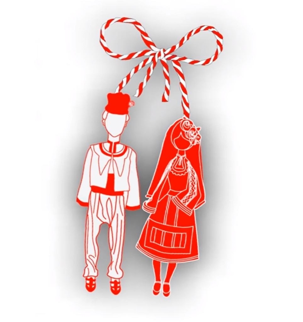 martisor 2018