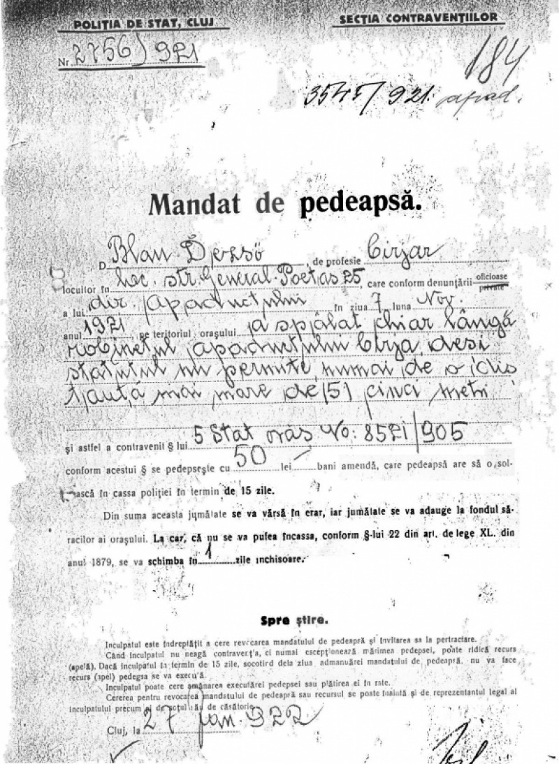 muzeul apei 2
