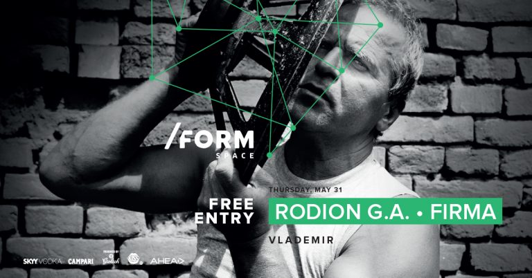rodion rosca cluj