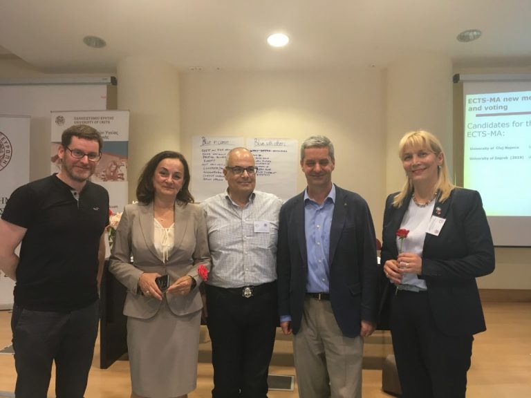 Facultatea de Medicină din Cluj-Napoca este prima facultate de profil din România care a fost acceptată ca membră în rețeaua europeană ECTS - Medicine Association