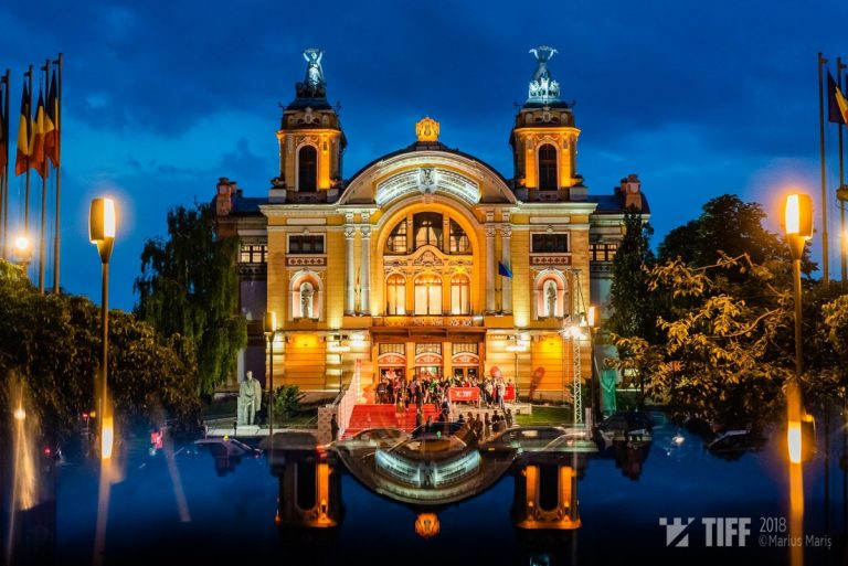 Teatrul National Cluj