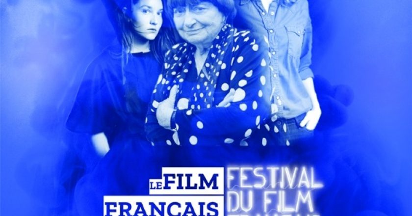 Festivalul Filmului Francez la Cluj-Napoca