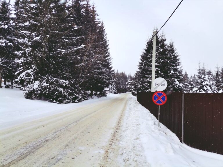 Restricţii noi privind circulația maşinilor în zona Muntele Băișorii - Buscat
