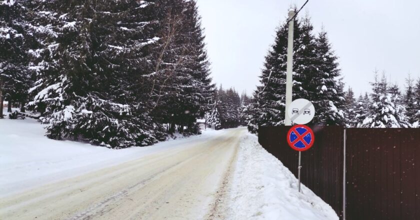 Restricţii noi privind circulația maşinilor în zona Muntele Băișorii - Buscat