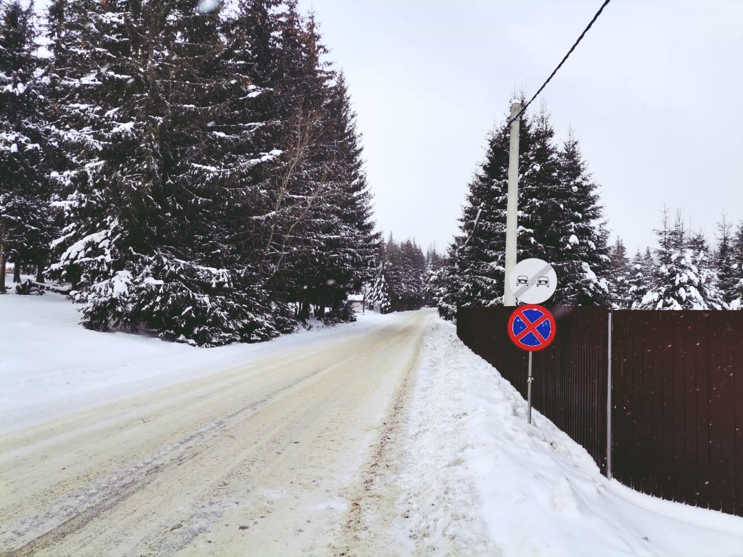 Restricţii noi privind circulația maşinilor în zona Muntele Băișorii - Buscat