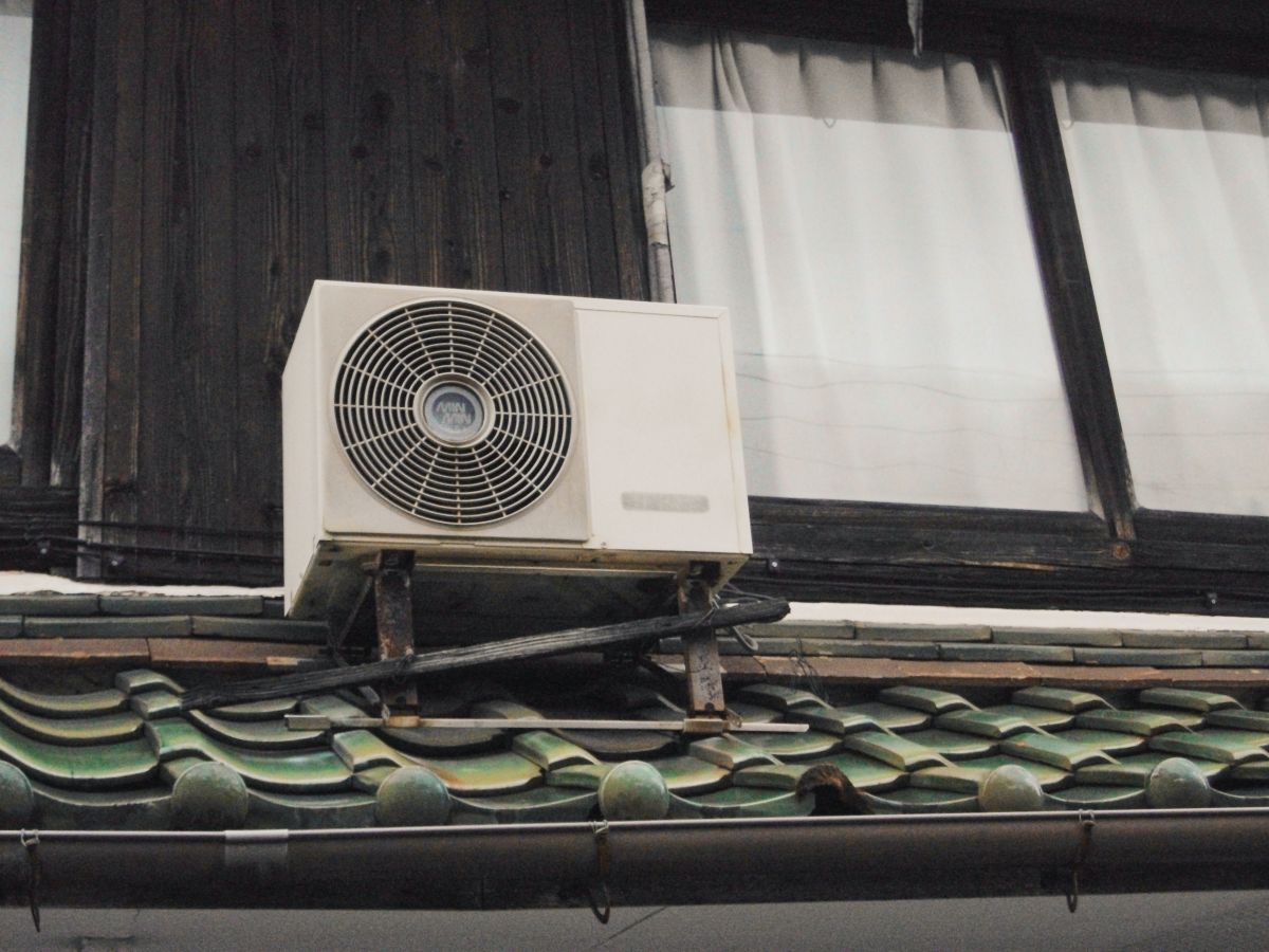 aer conditionat Gree