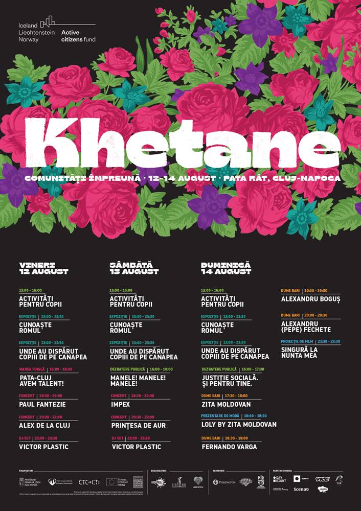 program khetane