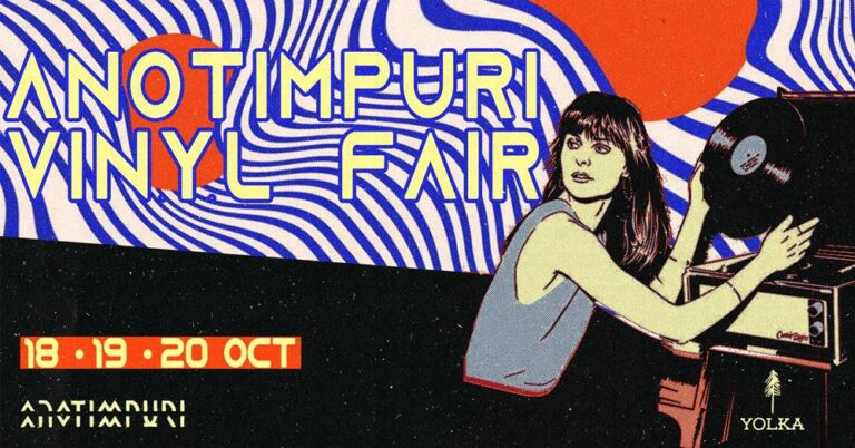 Târgul "Anotimpuri Vinyl Fair" la Yolka: o sărbătoare pentru iubitorii muzicii pe discuri 8 Anotimpuri Vinyl Fair