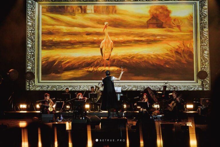 cine-concertelor